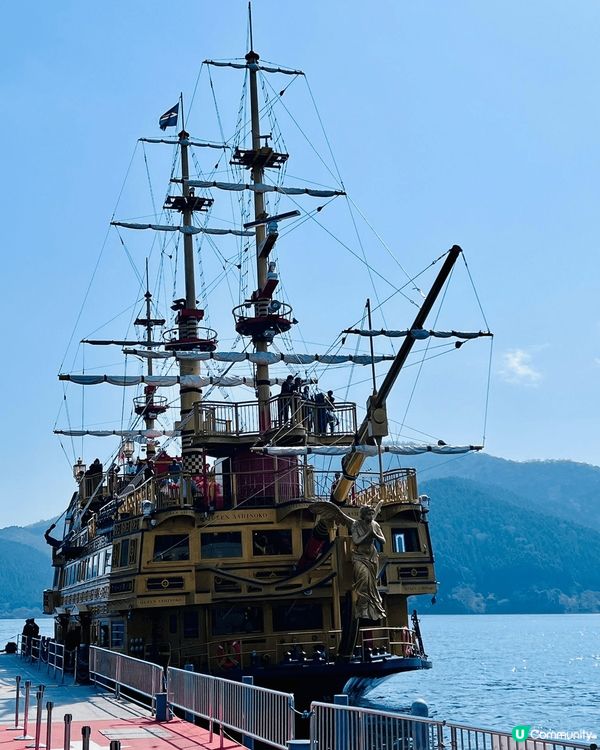 去了箱根，買了周遊券，可以免費很有特色的海賊船，遊覽風景秀麗...
