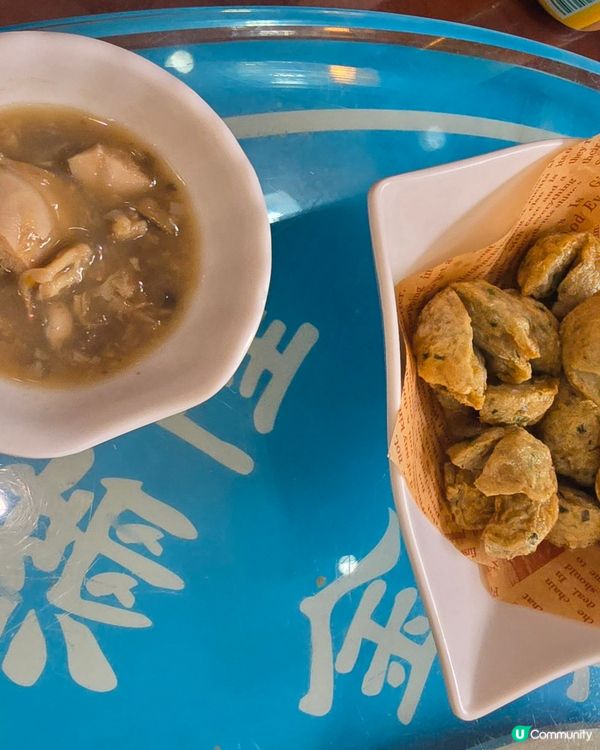 珠海美食之旅勁正#倒數聖誕  #快閃打卡賞#我一定要飲咖啡 ...