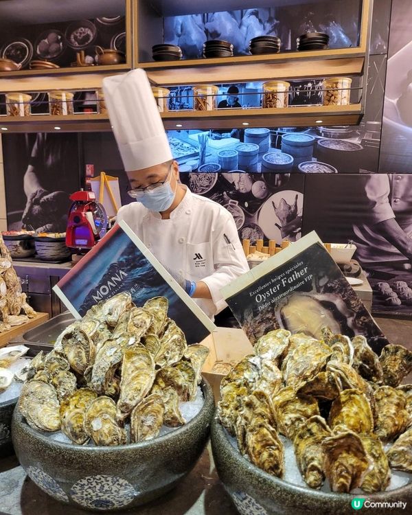 《環迴深圳》深圳最強 Buffet @ 南山尚膳 ( 深圳中洲萬豪酒店 )