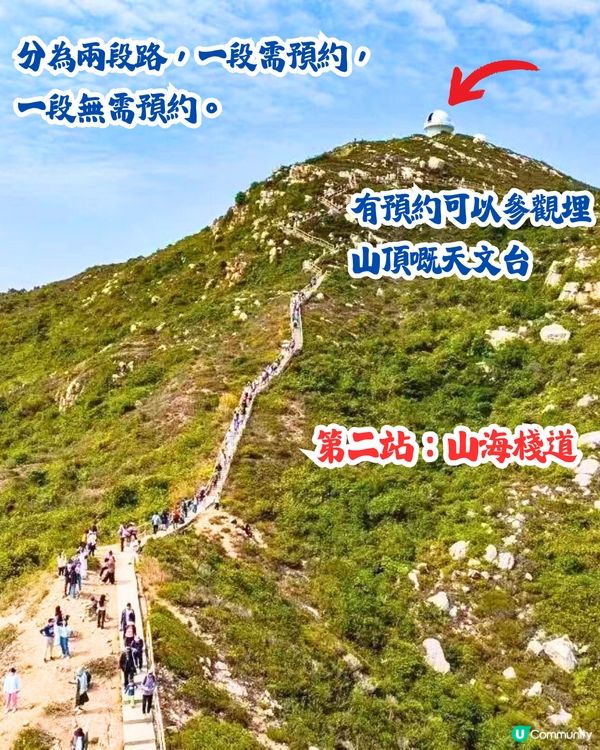 深圳最美海岸線打卡攻略🌊絕美山海景/礁石絕景‼️附詳細交通教學🚗