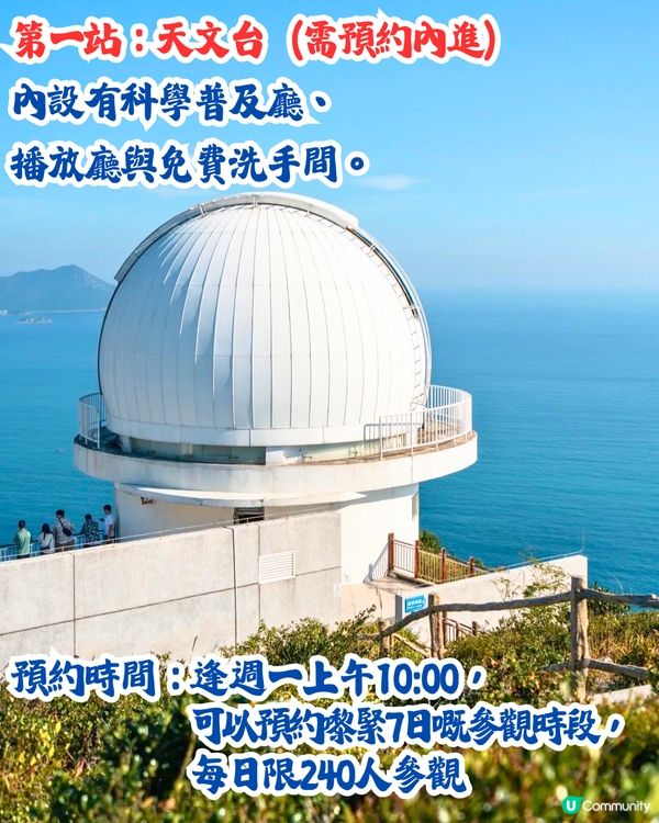 深圳最美海岸線打卡攻略🌊絕美山海景/礁石絕景‼️附詳細交通教學🚗