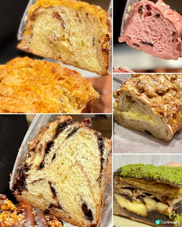 UH祐禾 來自長沙的人氣麵包店