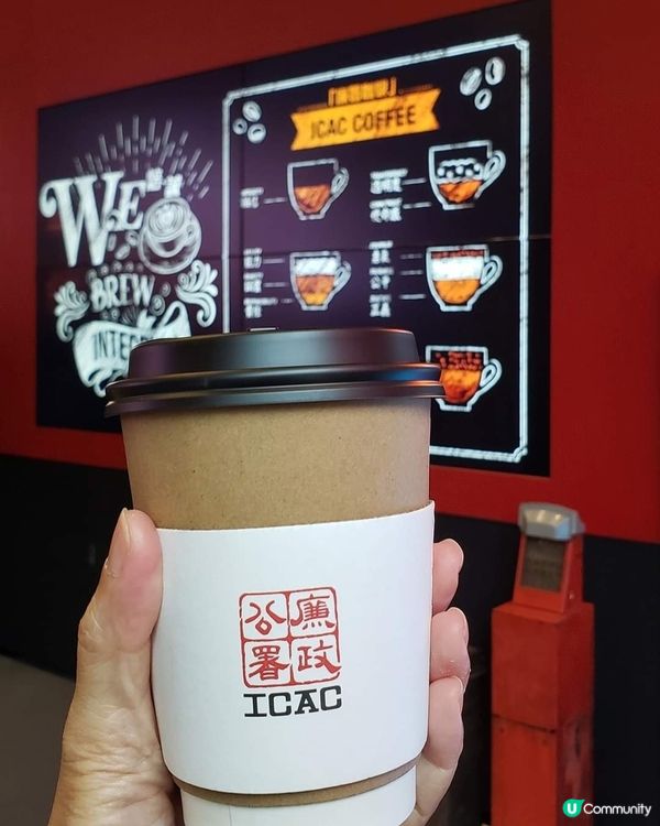 好味道👍🏻ICAC咖啡☕️