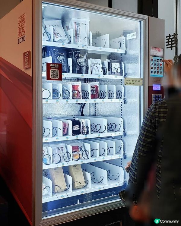 好味道👍🏻ICAC咖啡☕️