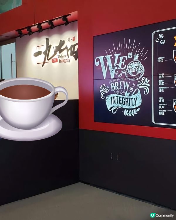 好味道👍🏻ICAC咖啡☕️