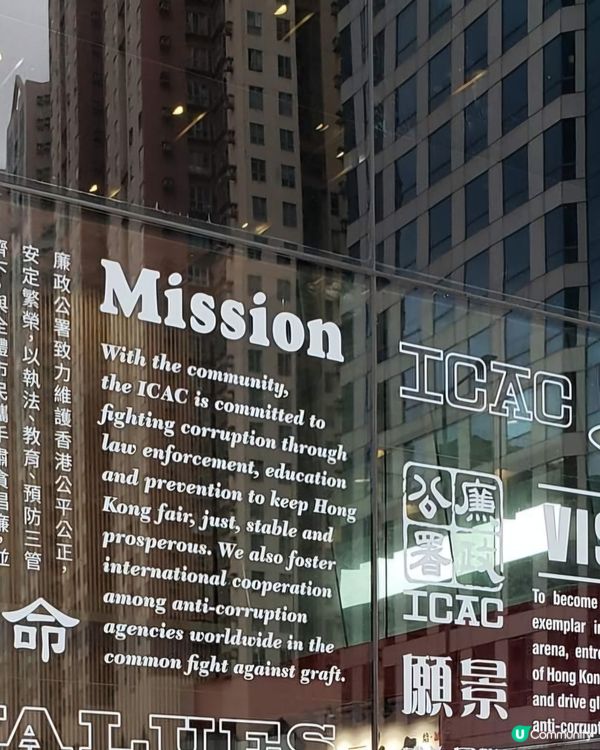 好味道👍🏻ICAC咖啡☕️