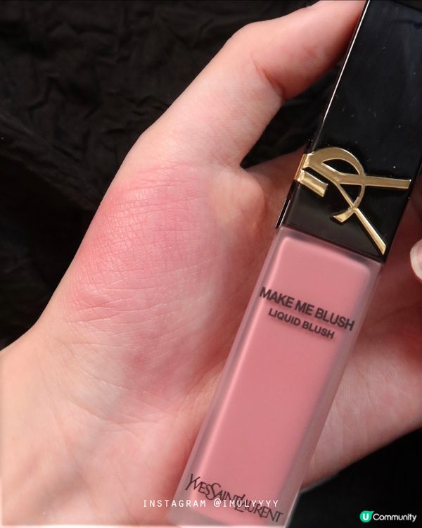 零出錯百搭liquid blush！YSL #44