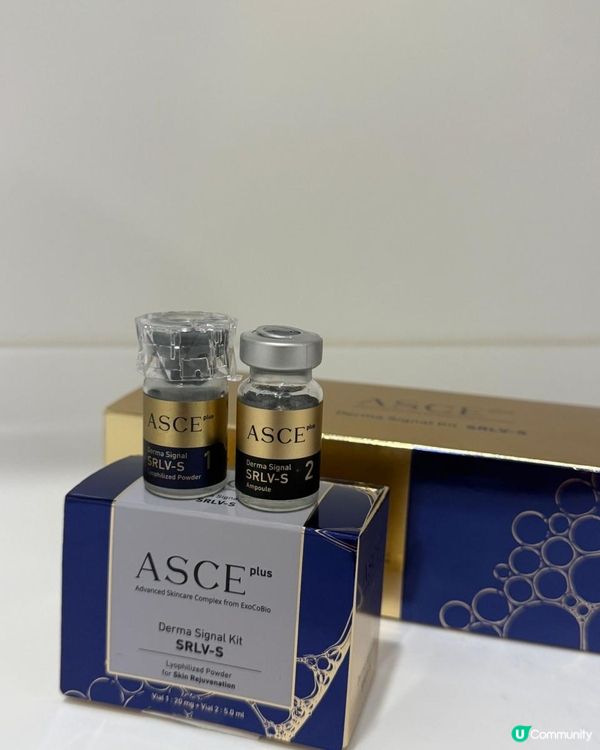 韓國ASCE Exosome外泌體水光針｜香港終於有｜Wise Med引入 ASCE PLUS 院線版