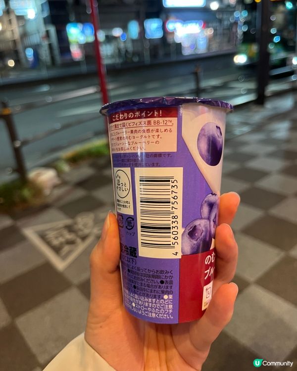 日本Lawson 160yen的yogurt飲