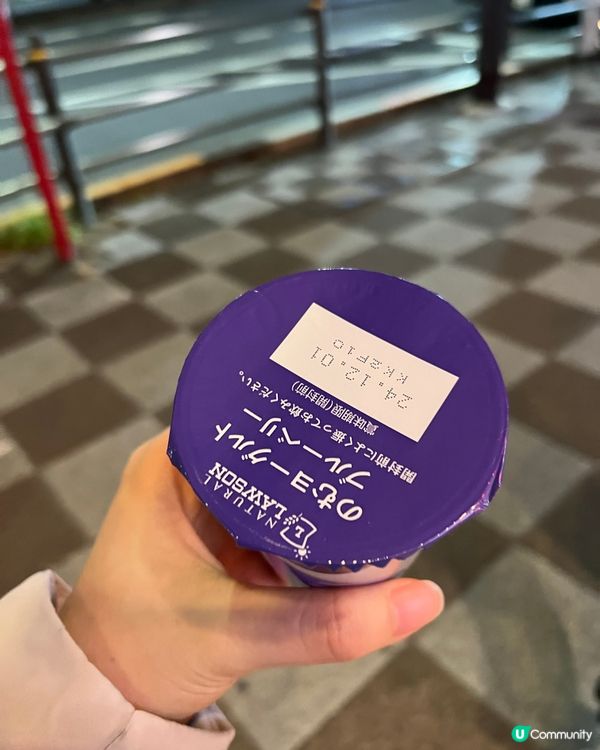 日本Lawson 160yen的yogurt飲