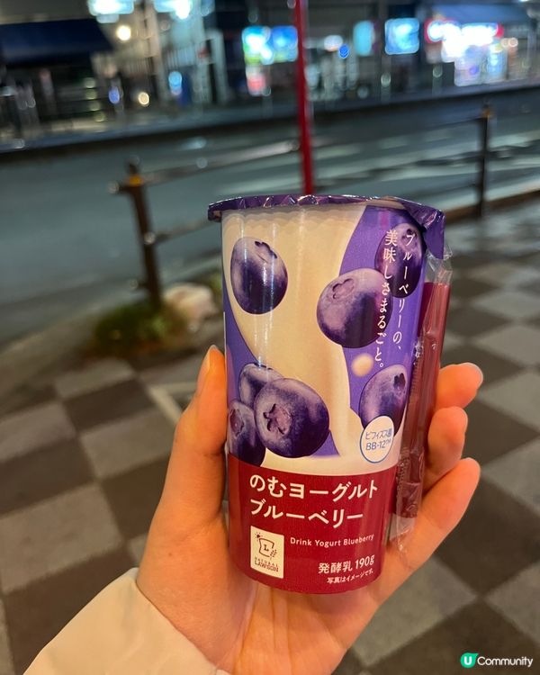日本Lawson 160yen的yogurt飲