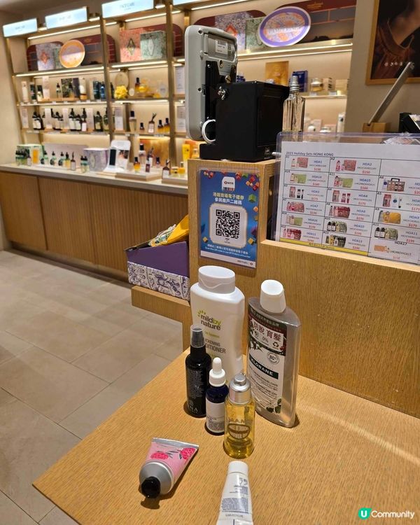 #Loccitane回收#環保#倒數聖誕#