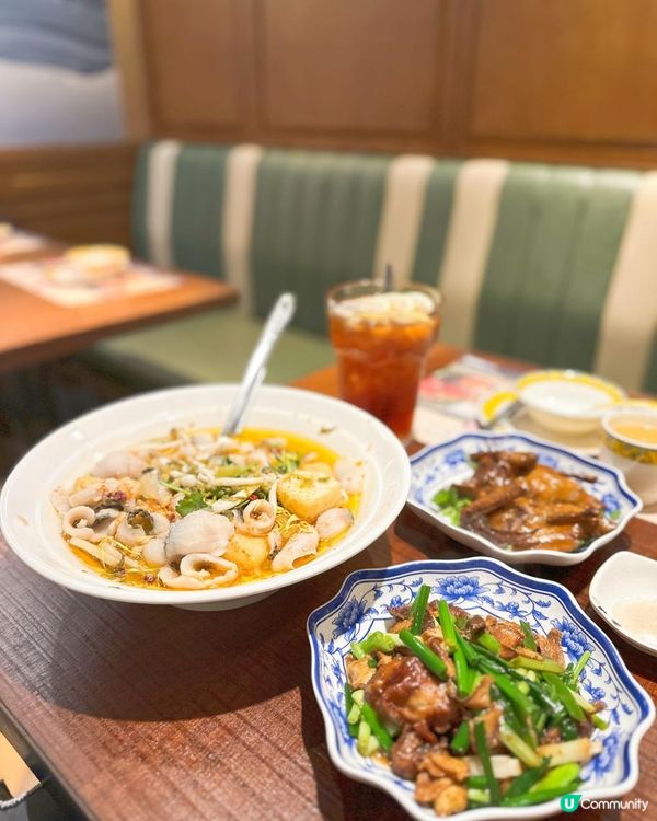 超好食惹味酸菜魚