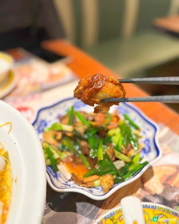 超好食惹味酸菜魚