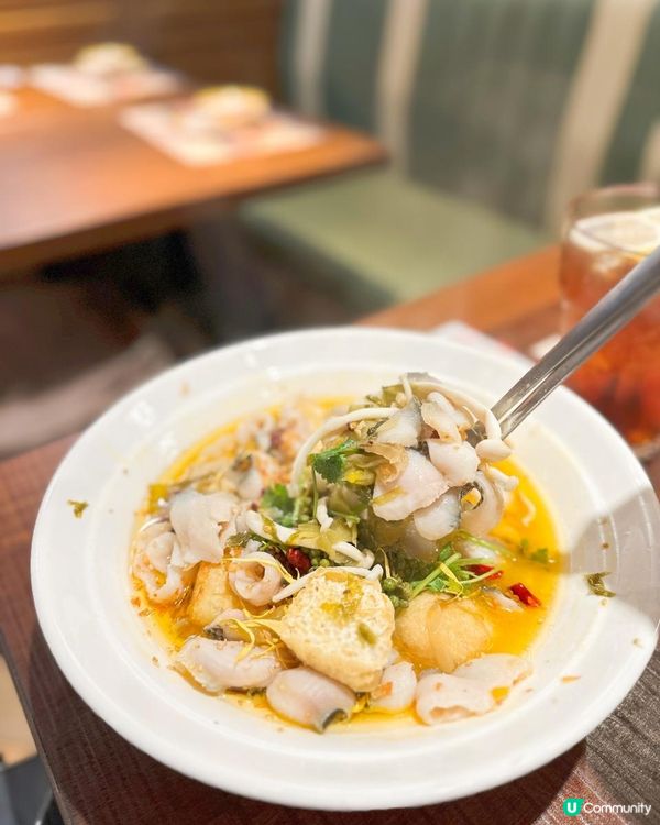 超好食惹味酸菜魚