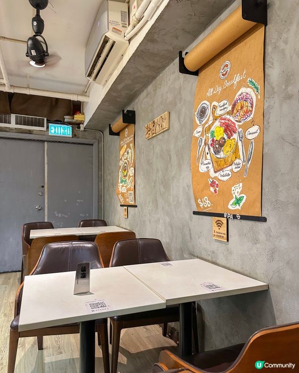 【🫧工廈Bubble Breakfast🥐】