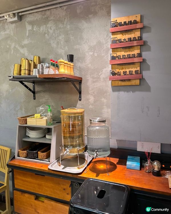 【🫧工廈Bubble Breakfast🥐】