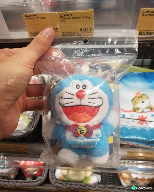 《多啦A夢新品進駐 Citysuper Log-on》