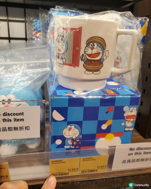 《多啦A夢新品進駐 Citysuper Log-on》