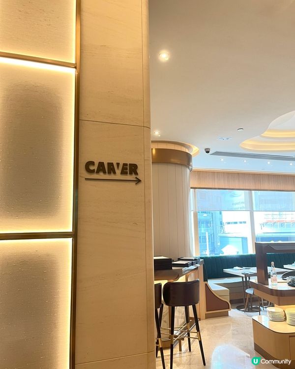 銅鑼灣食好西😋  $268 抵食套餐！