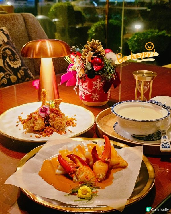 The Lobby Lounge 甜蜜月韻全新鹹點及中式糖水