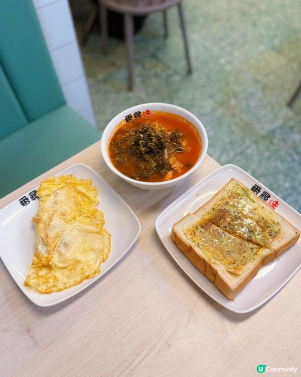 觀塘工廈茶記尋味之旅 🥢😋