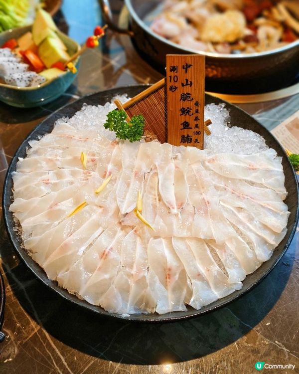 📍深圳必吃~脆鮮生·脆鯇魚火鍋🐟🔥 