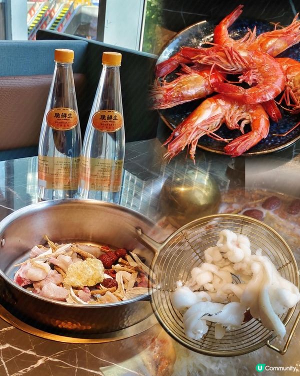 📍深圳必吃~脆鮮生·脆鯇魚火鍋🐟🔥 