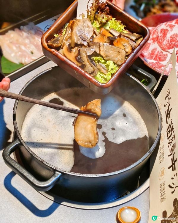 📍深圳必吃~榮山鍋·野菌土雞火鍋🍄 