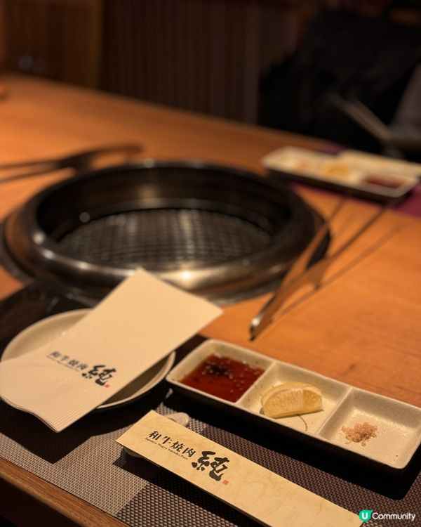 【尖沙咀｜高質日本佐賀和牛燒肉】