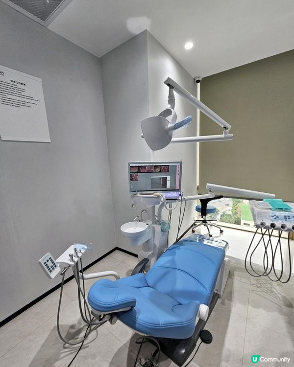 📍深圳必去~ 麥芽口腔免費洗牙🦷💖