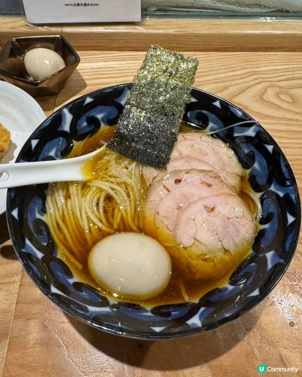 好味道👍🏻道之拉麵