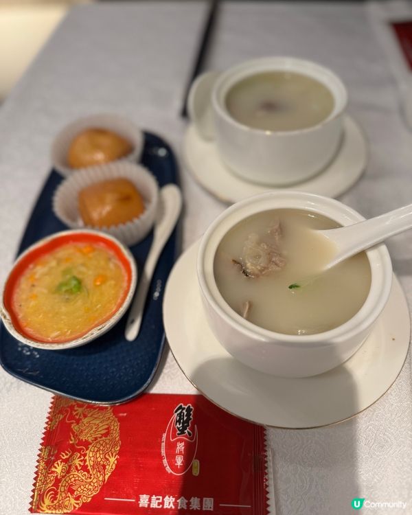 九月圓臍十月尖