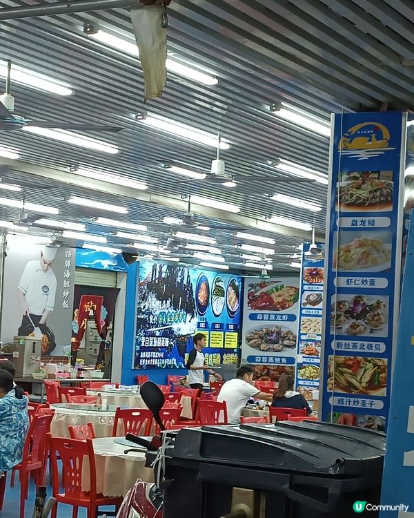 惠州團品嚐高質和鮮甜惹味鮑魚海鮮大餐🦞！🤤