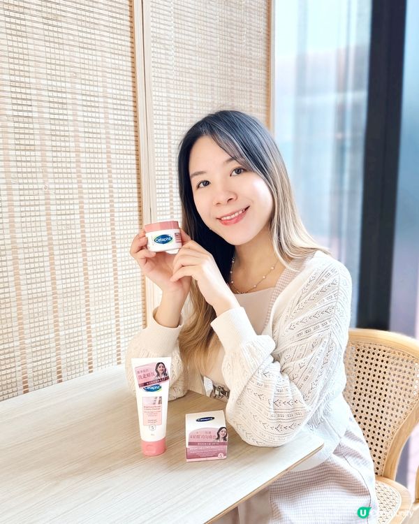 敏感肌專用亮白系列⭐️