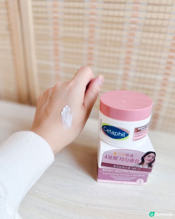 敏感肌專用亮白系列⭐️