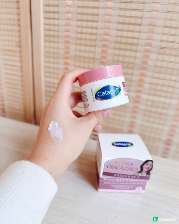 敏感肌專用亮白系列⭐️