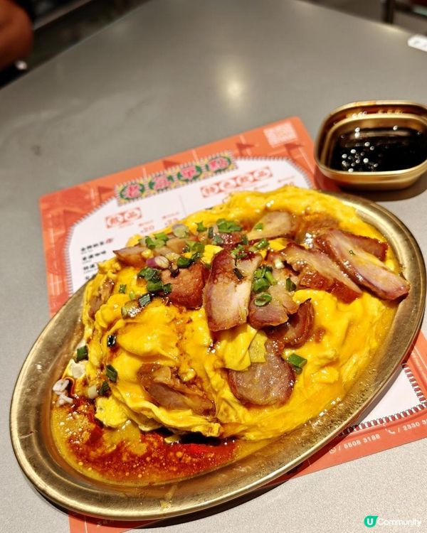 性價比高懷舊港式冰室