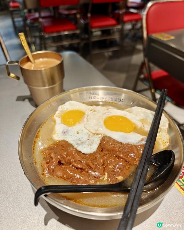 性價比高懷舊港式冰室