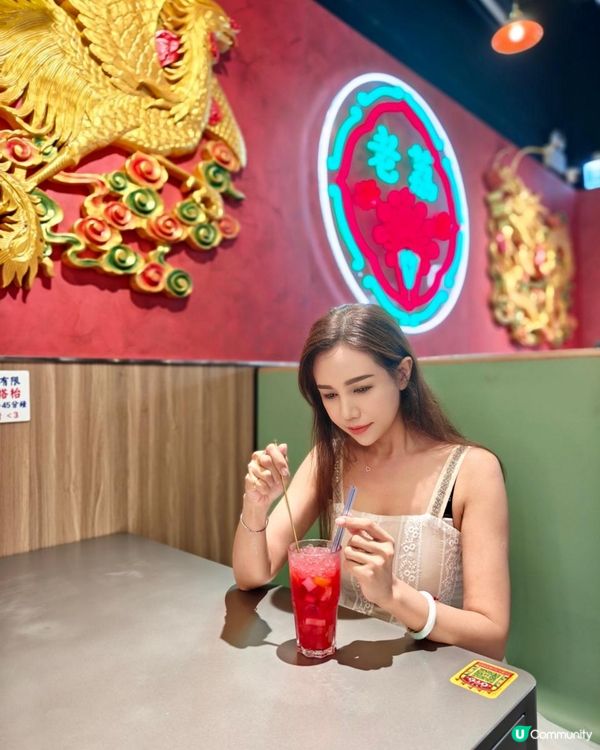 性價比高懷舊港式冰室