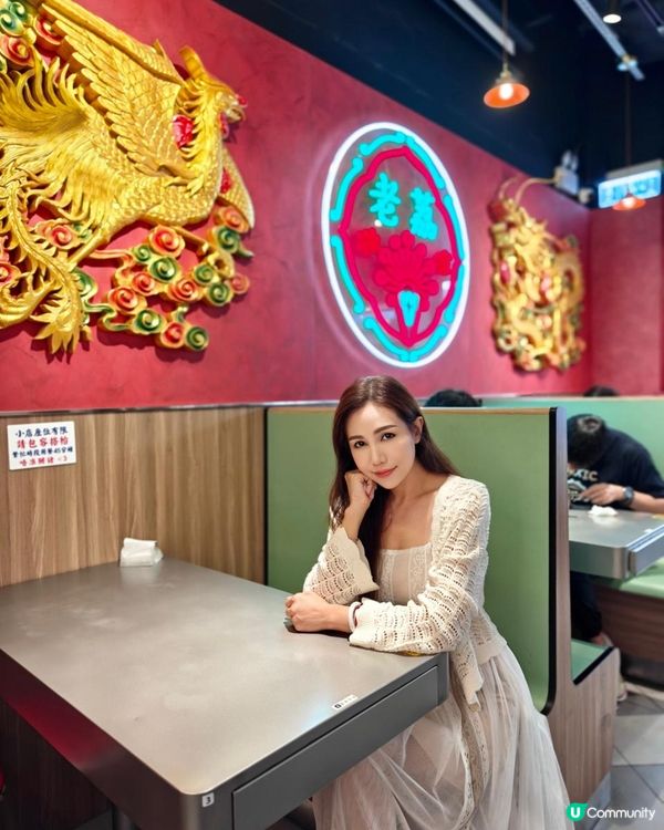 性價比高懷舊港式冰室