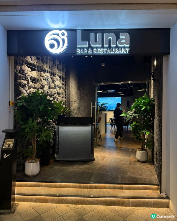 尖沙咀秘點泰菜