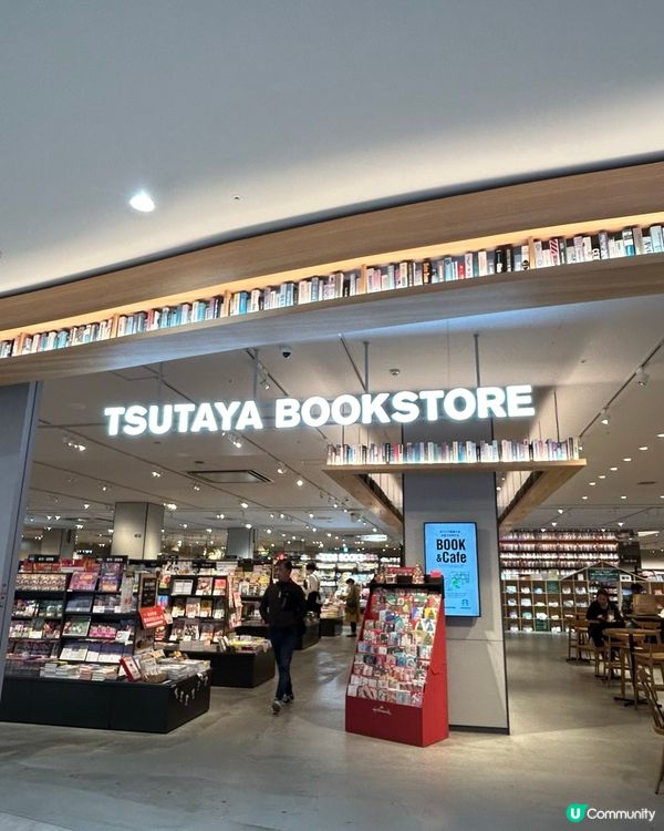 名古屋最美書店 — TSUTAYA BOOKSTORE