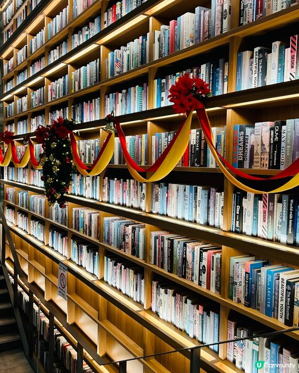 名古屋最美書店 — TSUTAYA BOOKSTORE