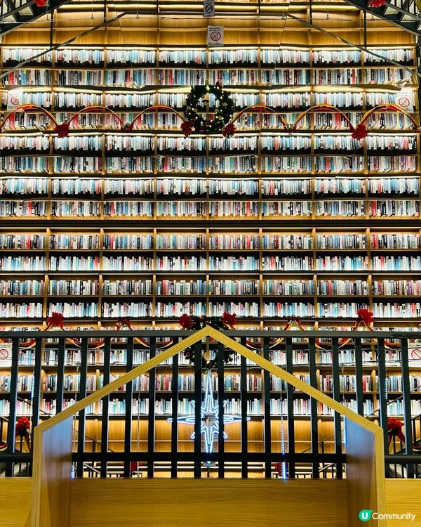 名古屋最美書店 — TSUTAYA BOOKSTORE