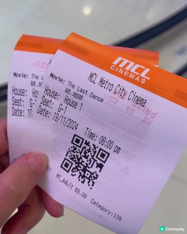 破.地獄😭喊到停唔到！