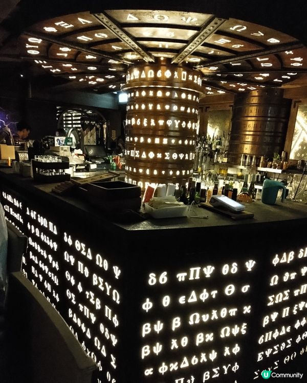 ## 尖沙咀諾士佛臺打卡酒吧✨環境設計超靚💜