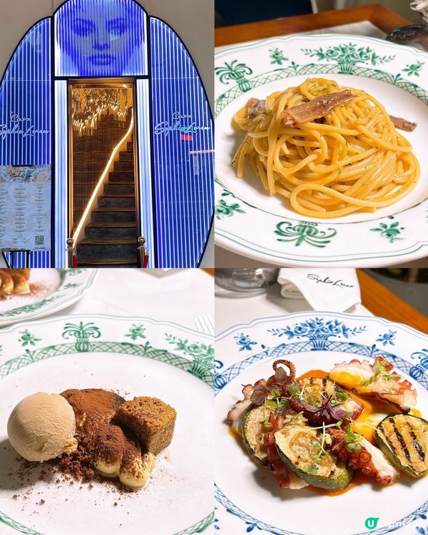 🎏灣仔開餐🥂Casa Sophia Loren