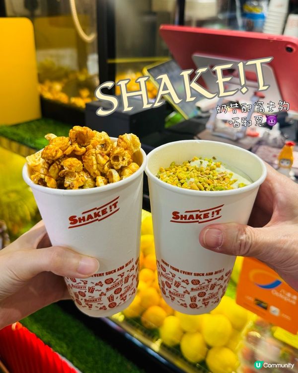 奶昔配窩夫夠哂邪惡😈