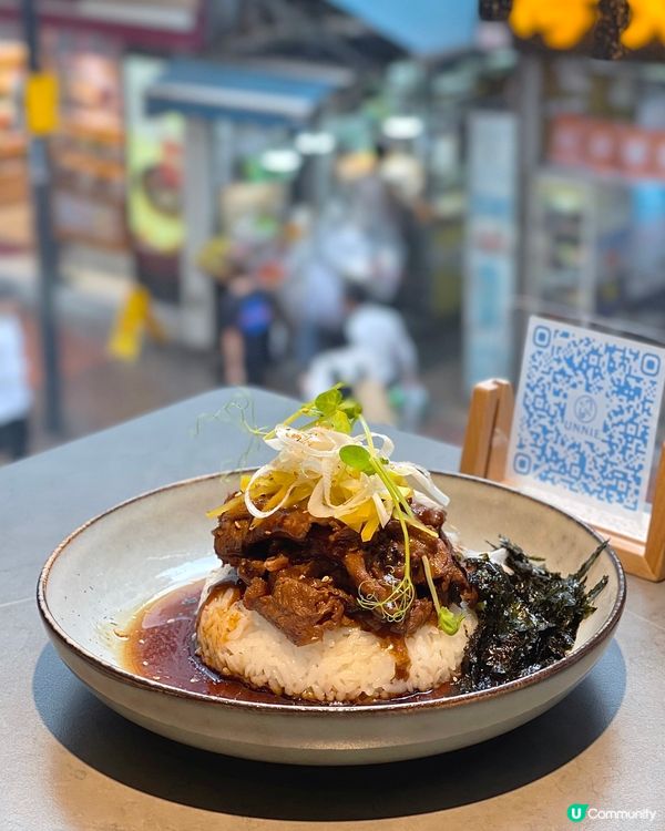 銅鑼灣樓上cafe✨創新韓式fusion菜😋